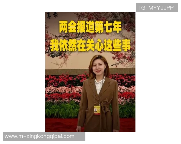 2026年3月份新闻对话陈丽回顾她在CSGO职业生涯中的挑战与成就